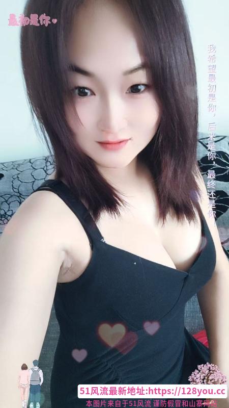 雨花泻火风韵熟女