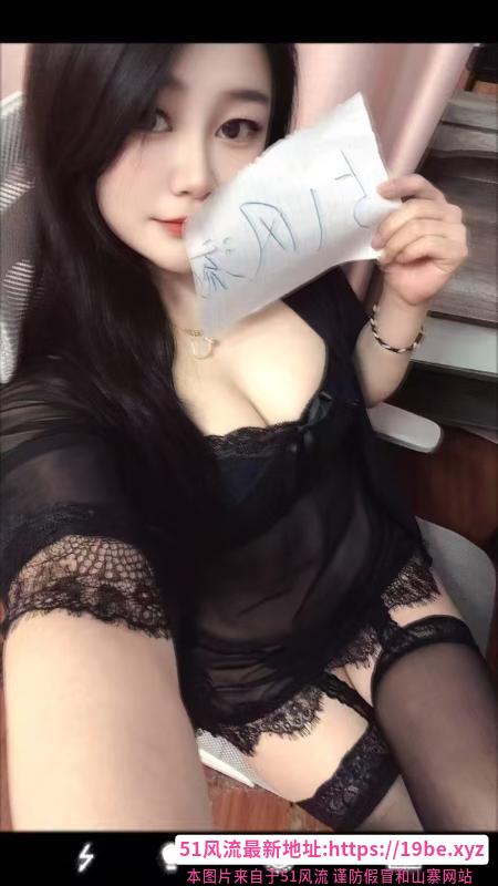 二刷丰满肤白安安