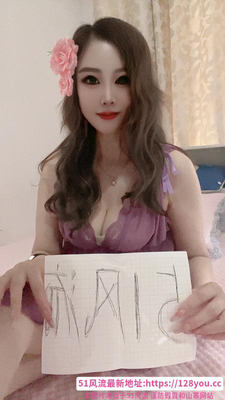 南京大胸骚姐姐