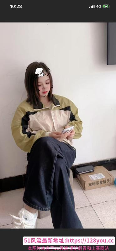 燕子矶女菩萨