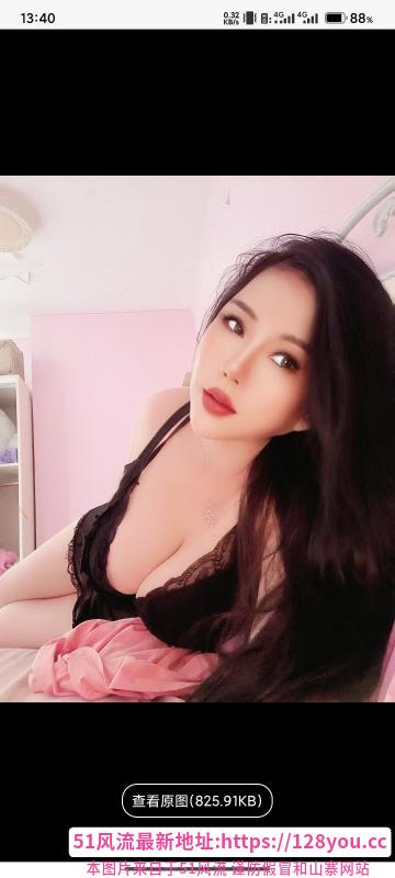 大屁股熟女