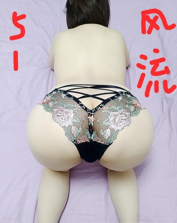 丰臀小少妇
