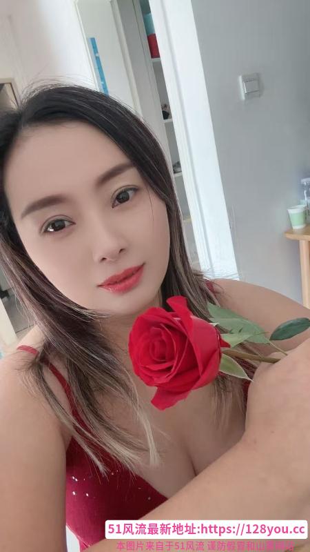 服务型浪人妻