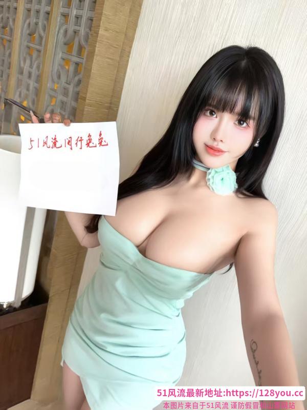 E奶兔兔