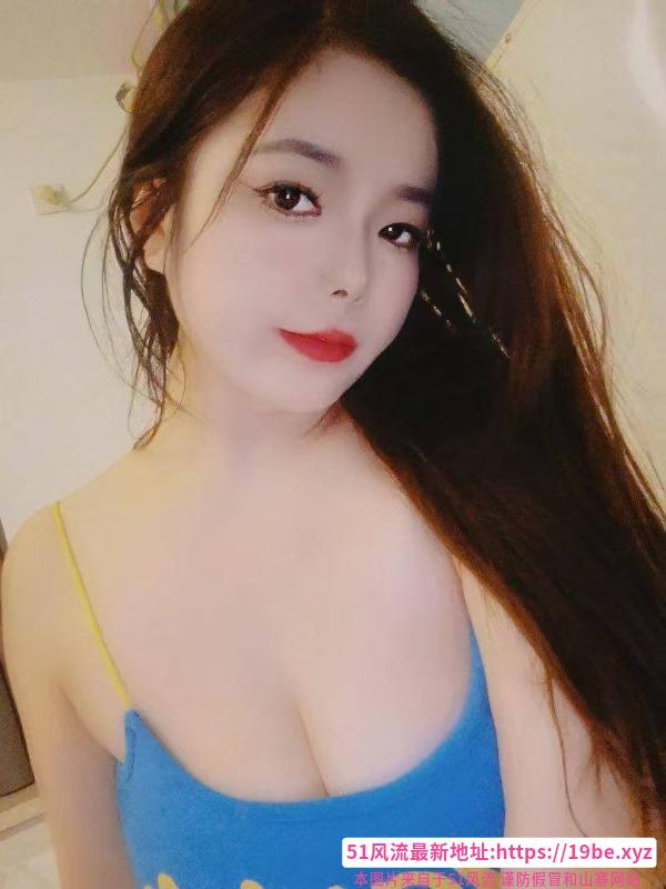 芜湖大奶妹糖糖