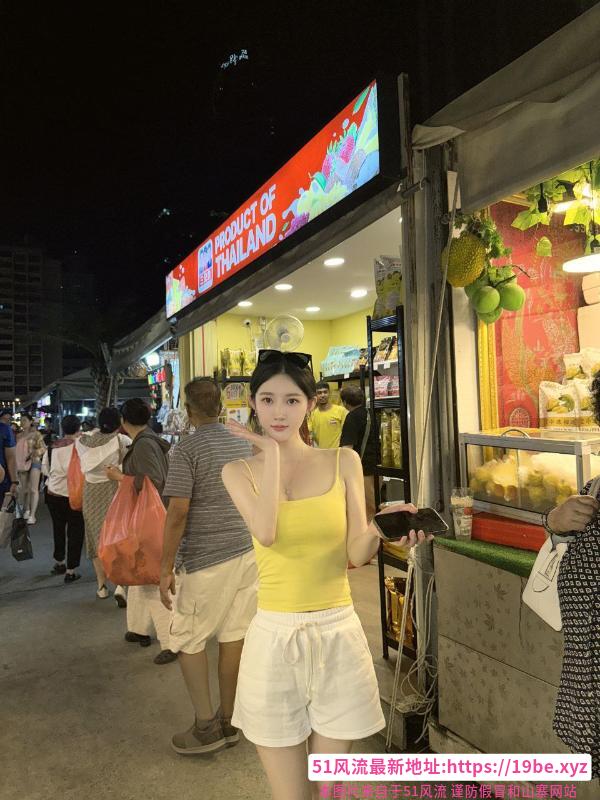 服务到位颜值悠悠