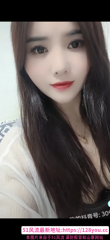 天河舌吻大屁股燕子