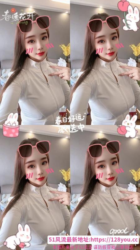 熟女人妻娜娜