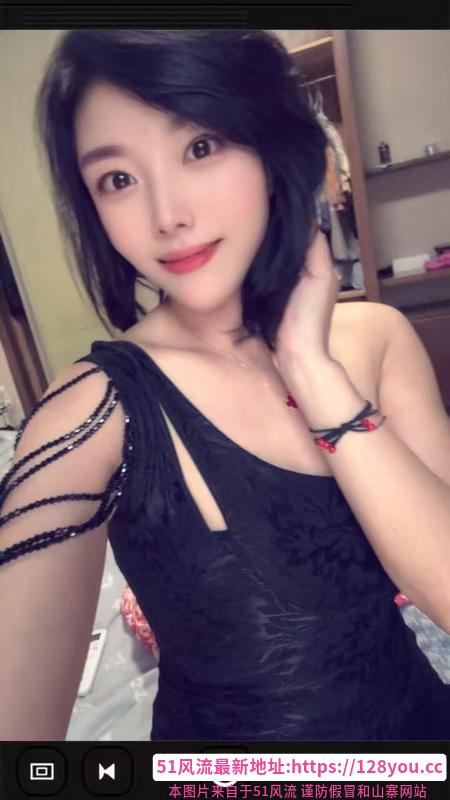 洋洋小姐姐