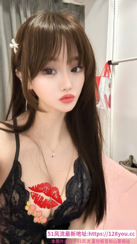 真毒龙瑶妹