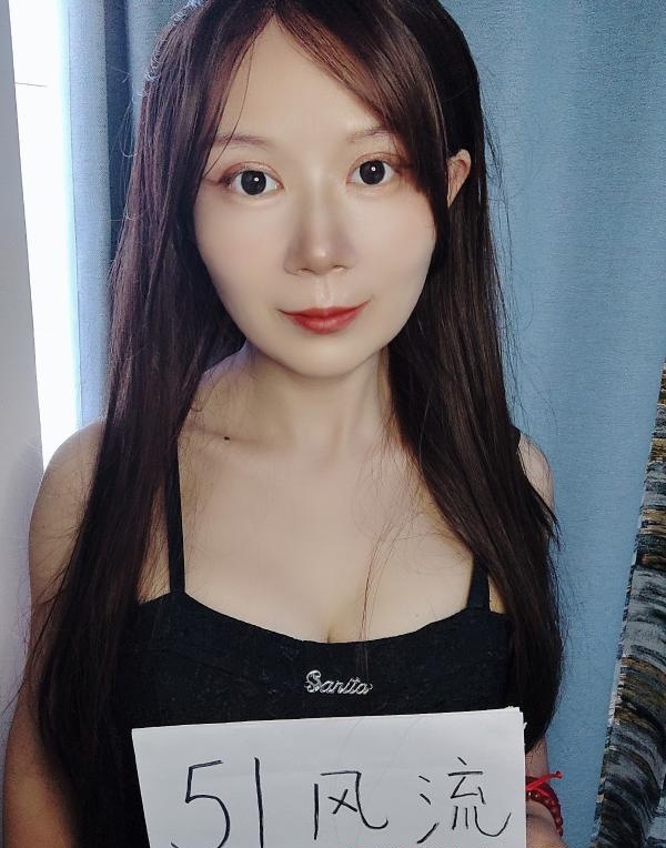 人美胸大洪山区服务系