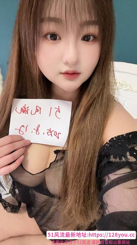 毒龙女神