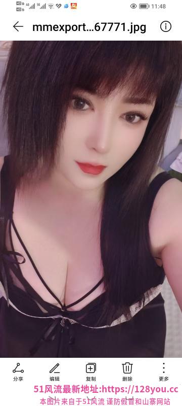 瑶海辰辰