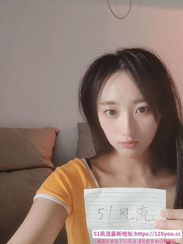 罗湖小腰精小芸