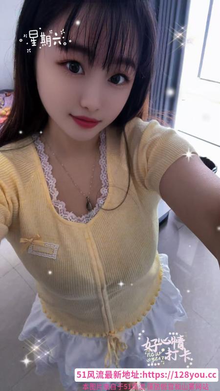 海口微胖子涵