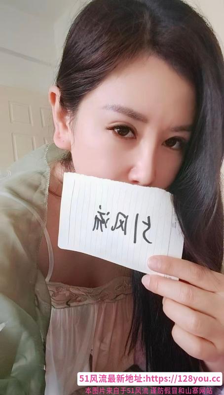 汪家墩服务系少妇
