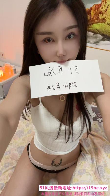 骚货丹丹老师