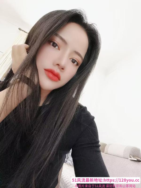 御姐西子