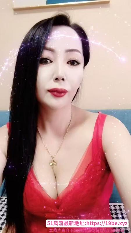 瑶海服务少妇
