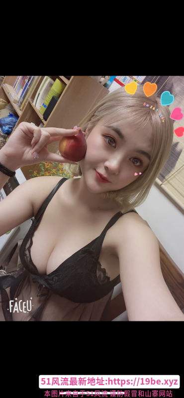 江宁大奶妹
