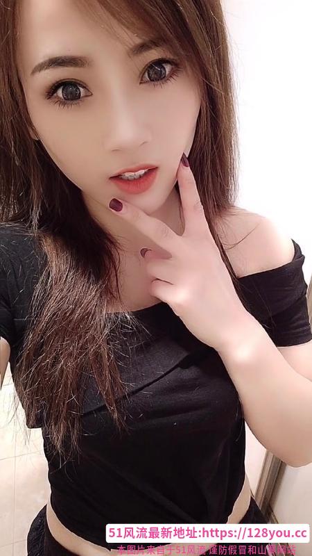 苗条靓妹菲菲