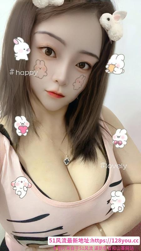 包河D杯巨乳小小