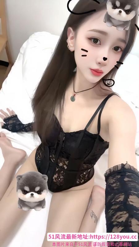 渝北性感苹果