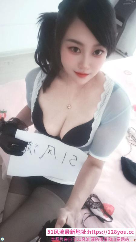 沈阳琳琳