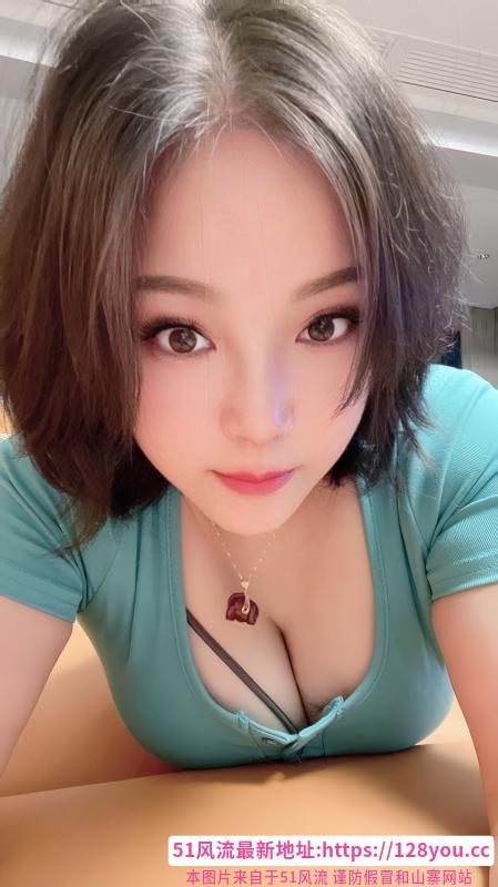 大奶少妇琳琳
