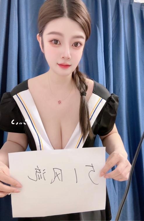 江宁大奶御姐