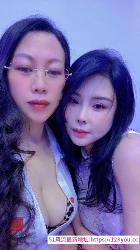 双飞性感母女