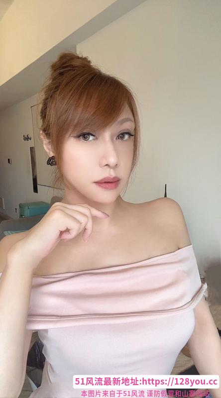 越秀璐瑶