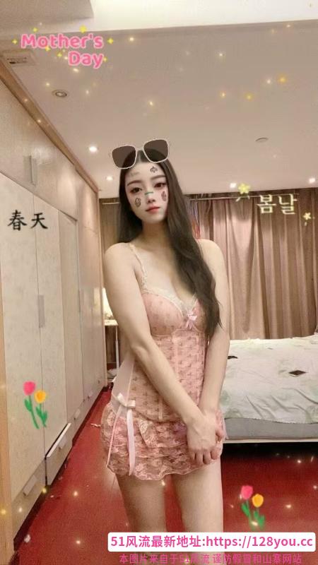 邻家穿情绪内衣姐姐