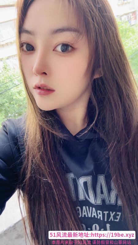 大胸菲菲