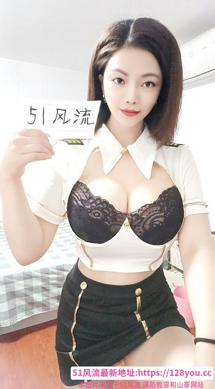 武侯区大奶御姐