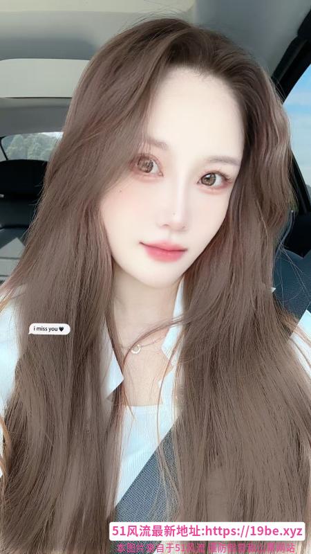 肤白颜值女友西宝