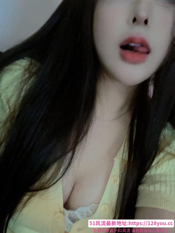 罗湖性感美女