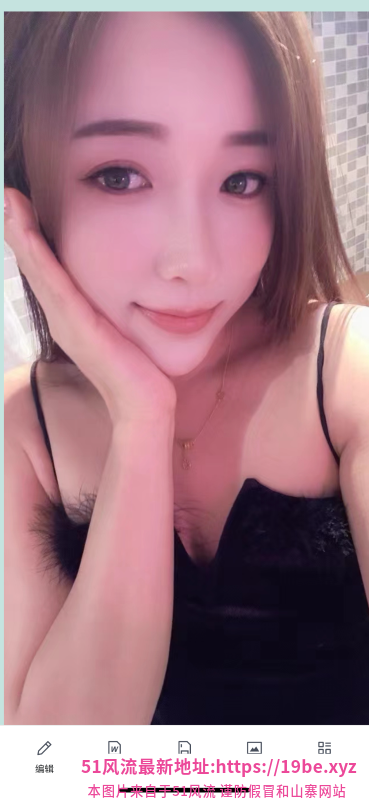 和平水床