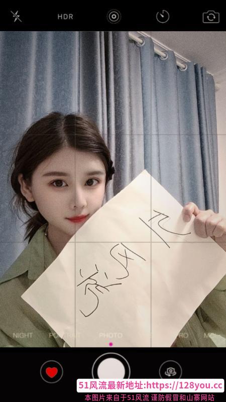 马群香香老师