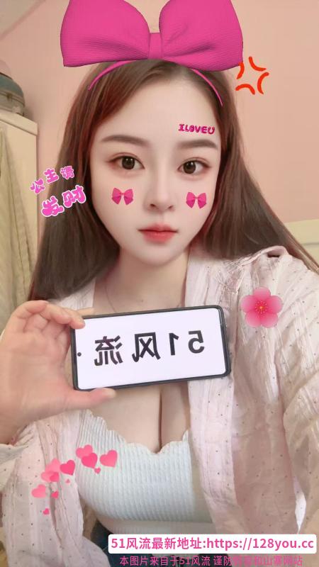 浦东毒龙溪儿
