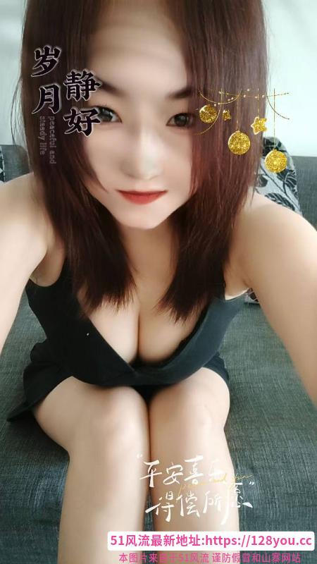 性价比泻火熟女