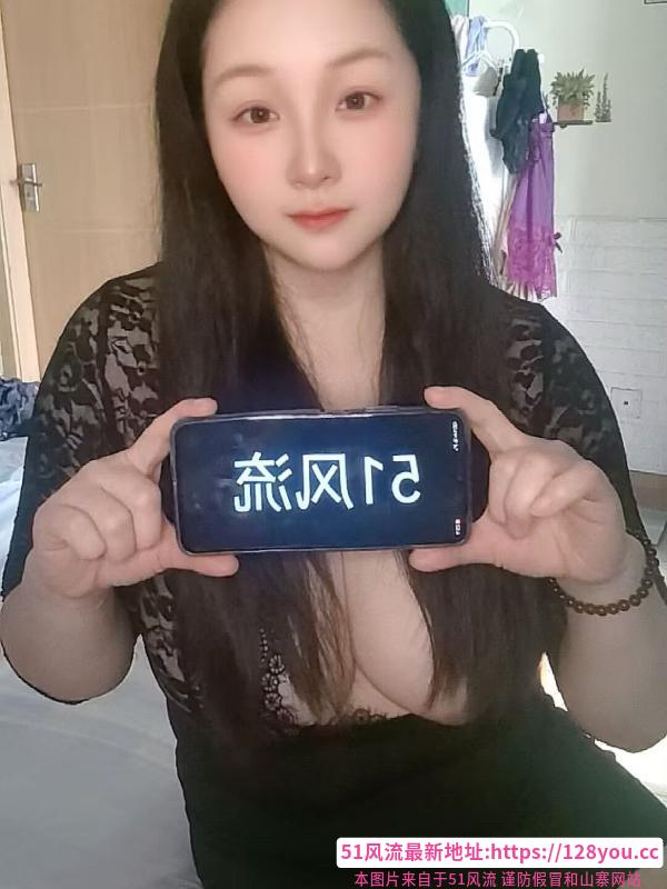 纯天然大奶牛