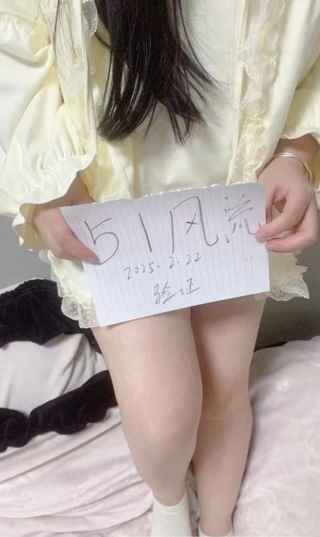 徐汇田林东路茜茜