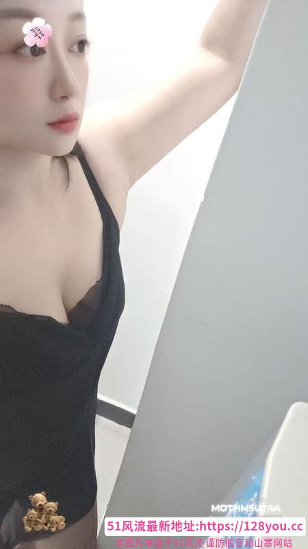 融圣国际沐沐小姐姐