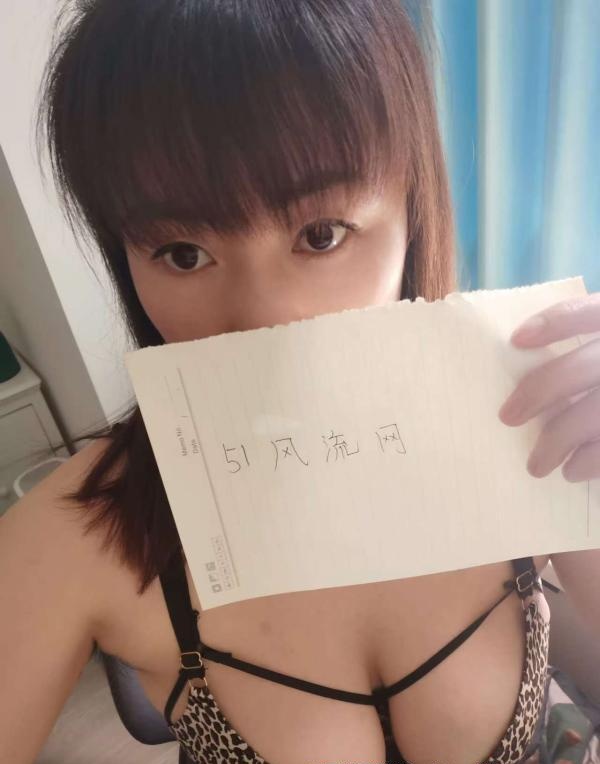 温柔乡