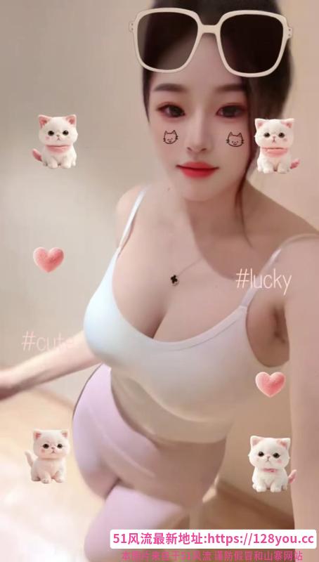 罗湖巨乳小宝