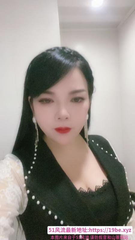 浦口大胸少妇