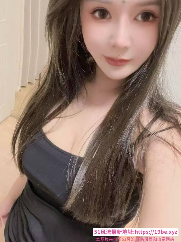 温柔性感冉冉老师