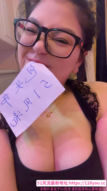 包头蜜桃臀少妇