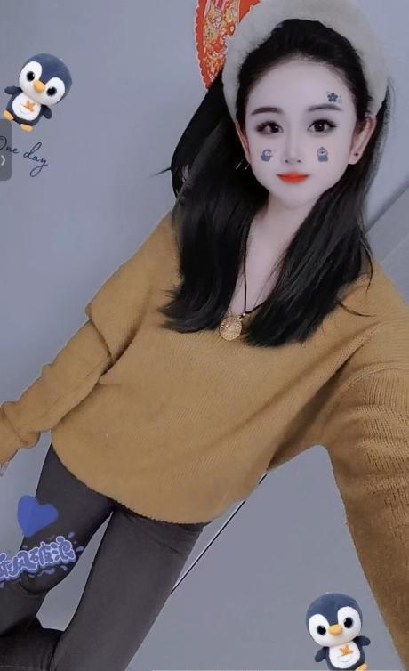 长春米米